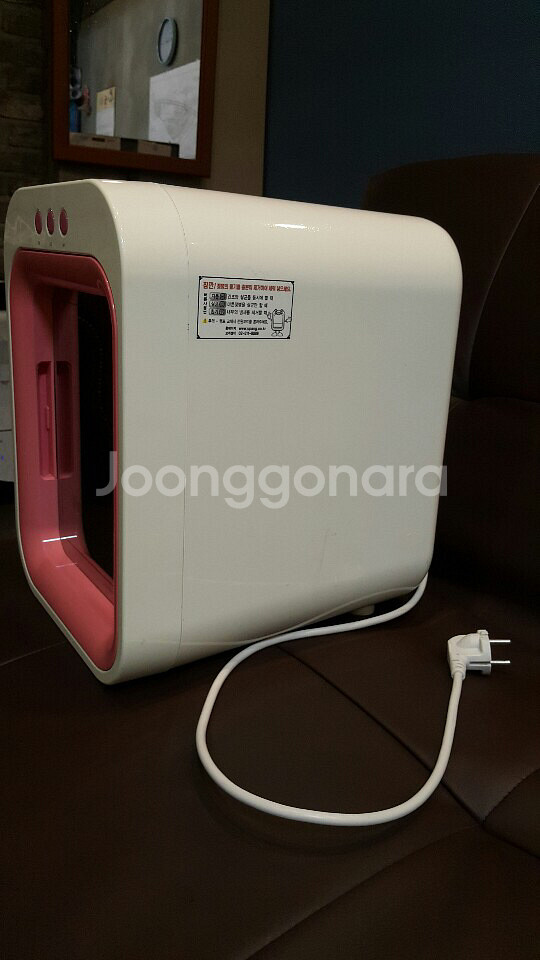 유팡 젖병소독기 25000--2