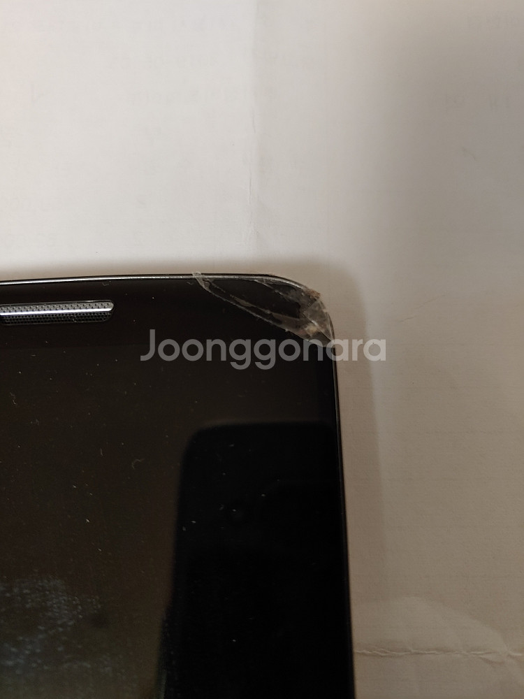 LG G2 부품용--1