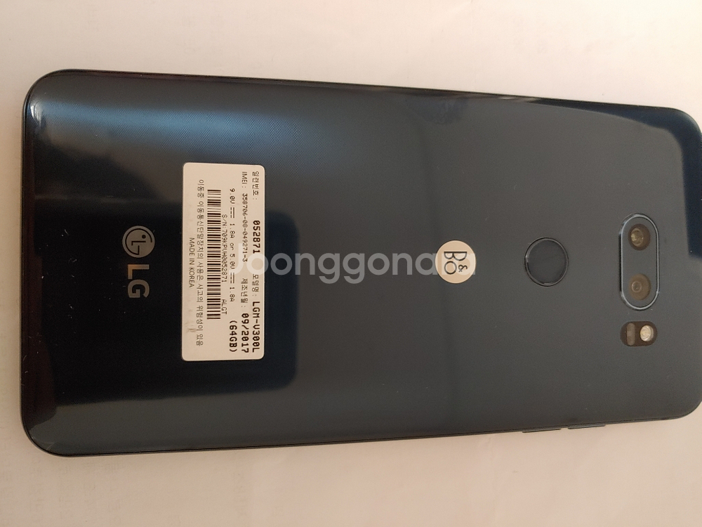 LG V30 64GB 블루--1