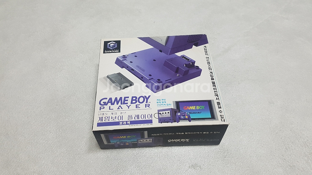 닌텐도 큐브 풀 구성+gba+게임보이 플레이어--2