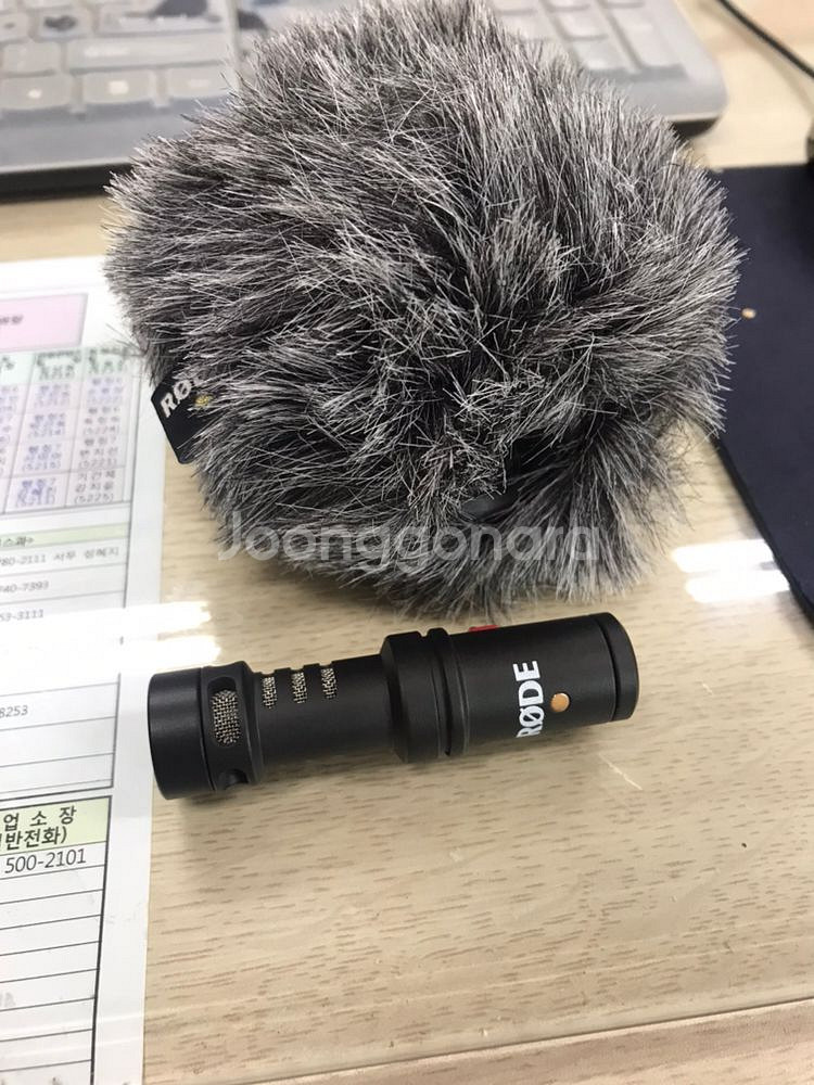 아이폰 연결 Rode정품 videomic me 판매--1