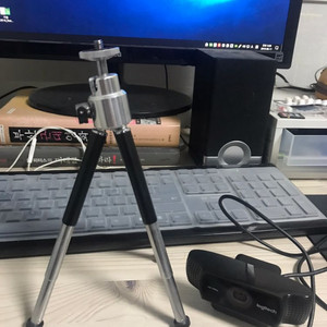 로지텍 c920 pro 판매