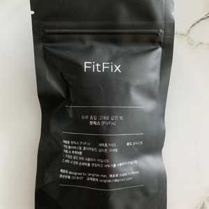 FitFix 셔츠 벨트