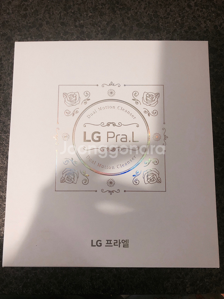 엘지 프라엘 듀얼모션 클렌저 미개봉 새제품--1