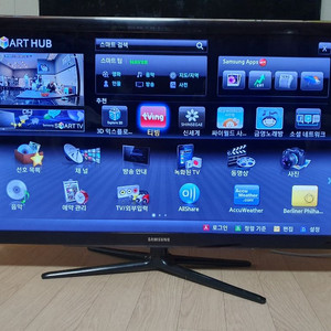 3D LED TV