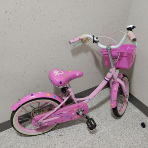 아동 자전거 교환  