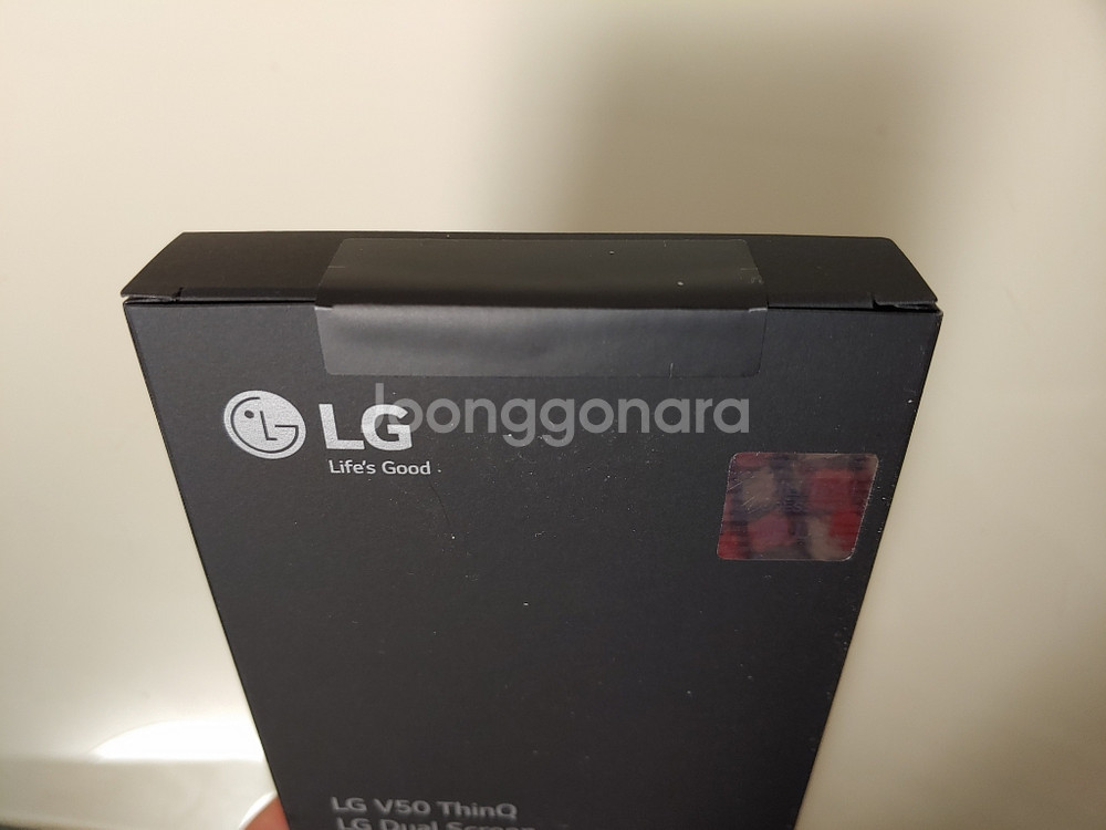 LG V50 듀얼스크린--2