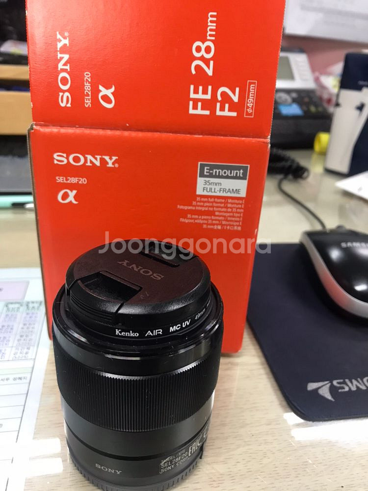 소니  fe 28mm f2.0  팝니다--3