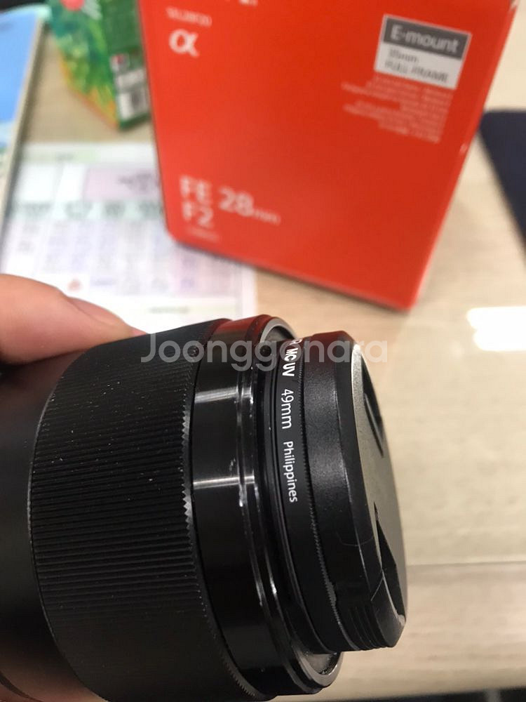 소니  fe 28mm f2.0  팝니다--4