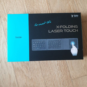 X-FOLDING LASER TOUCH