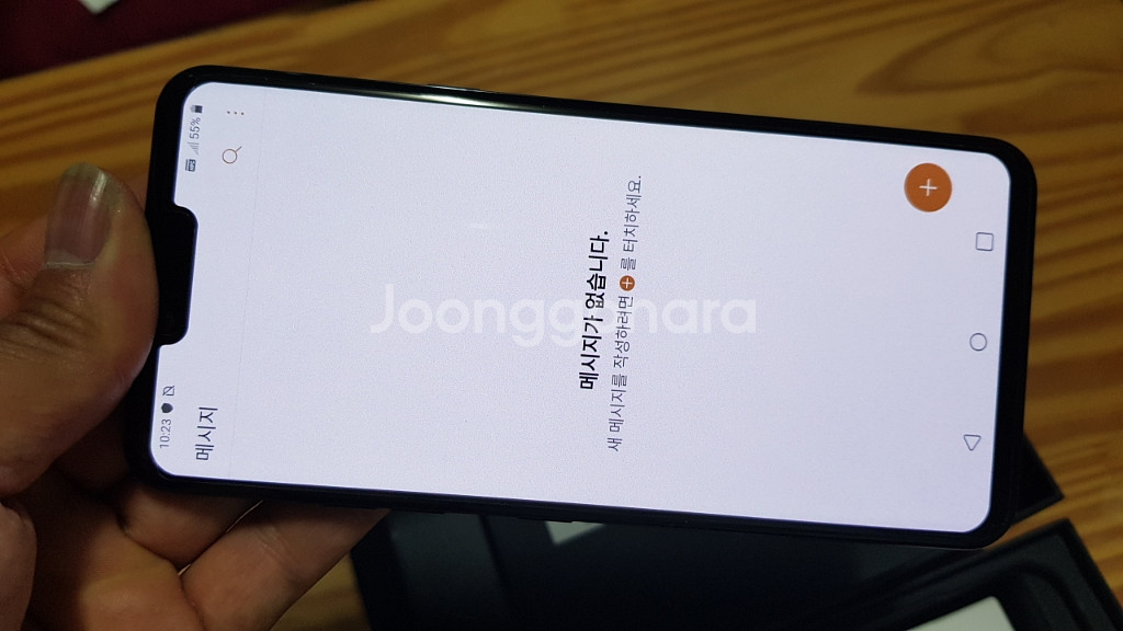 LG G8 풀빡스 블랙 3/22 가입 A급 44만원--1