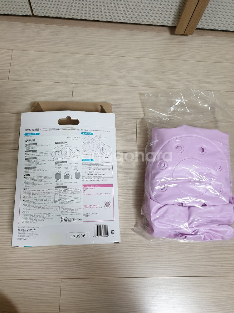 아기리첼의자--0