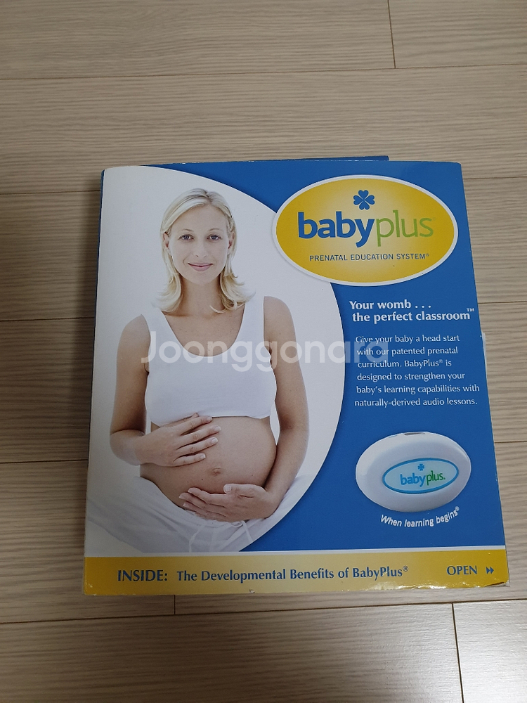 베이비플러스 아기태교 --1