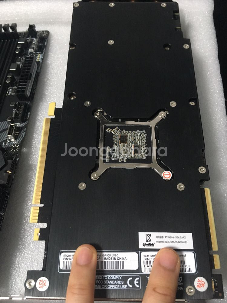 이엠텍 HV 지포스 RTX2080 블랙 몬스터 OC D--3