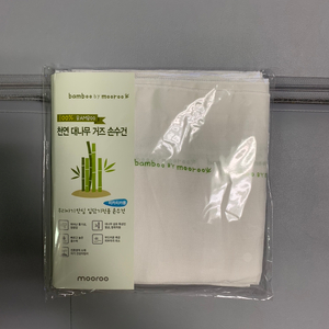 아기 거즈 손수건 판매합니다