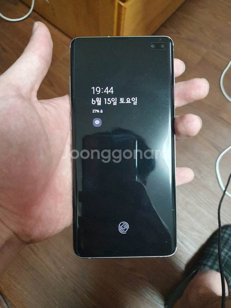 갤럭시 S10플러스 128GB 프리즘화이트 초S급 풀박--1
