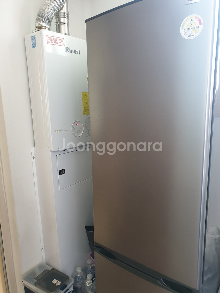 냉장고7만원 가져가실분--1