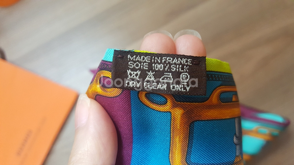 에르메스 트윌리--2