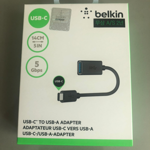 Belkin usb-c to usb 변환 어댑터