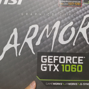 gtx 1060 3g msi armor 싸게 급처합니다