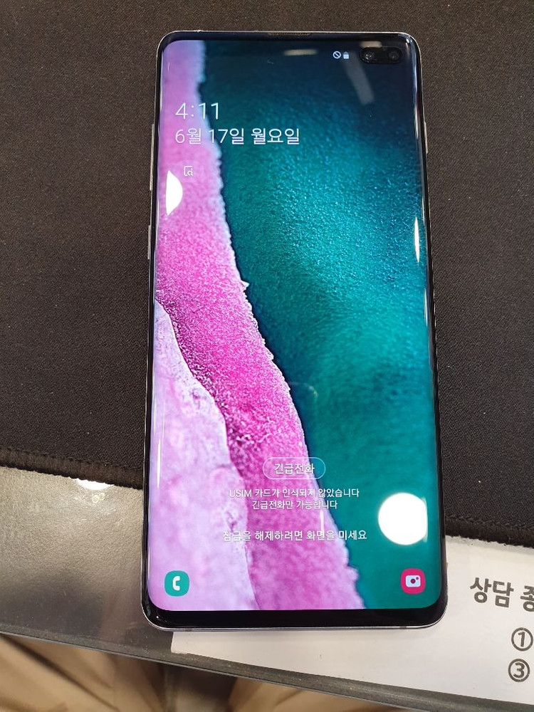 갤럭시 S10+ 128기가 블랙 정상해지 팝니다. 서산--0