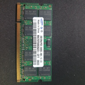 삼성 노트북 메모리 2GB PC2-6400