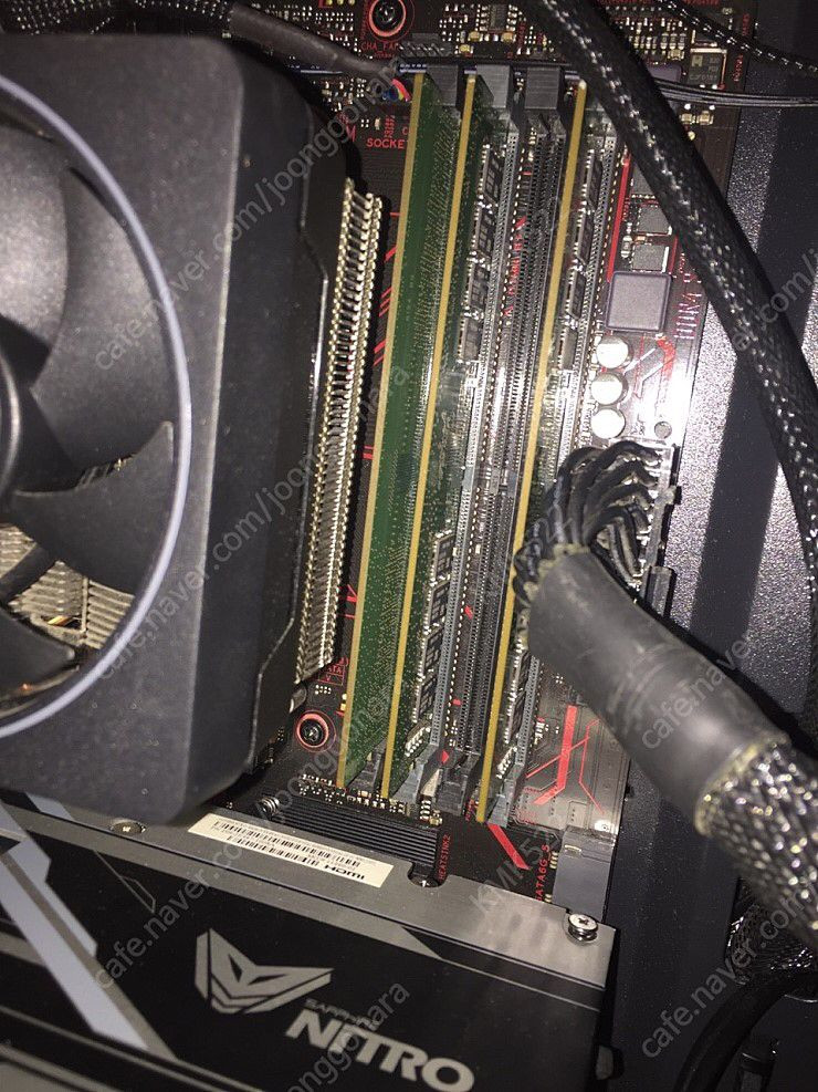 ddr4 2400 8gb--0