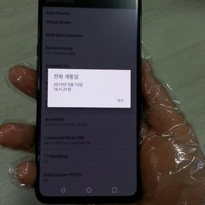 v50 thinq (lm-v500n) 블랙 128gb 