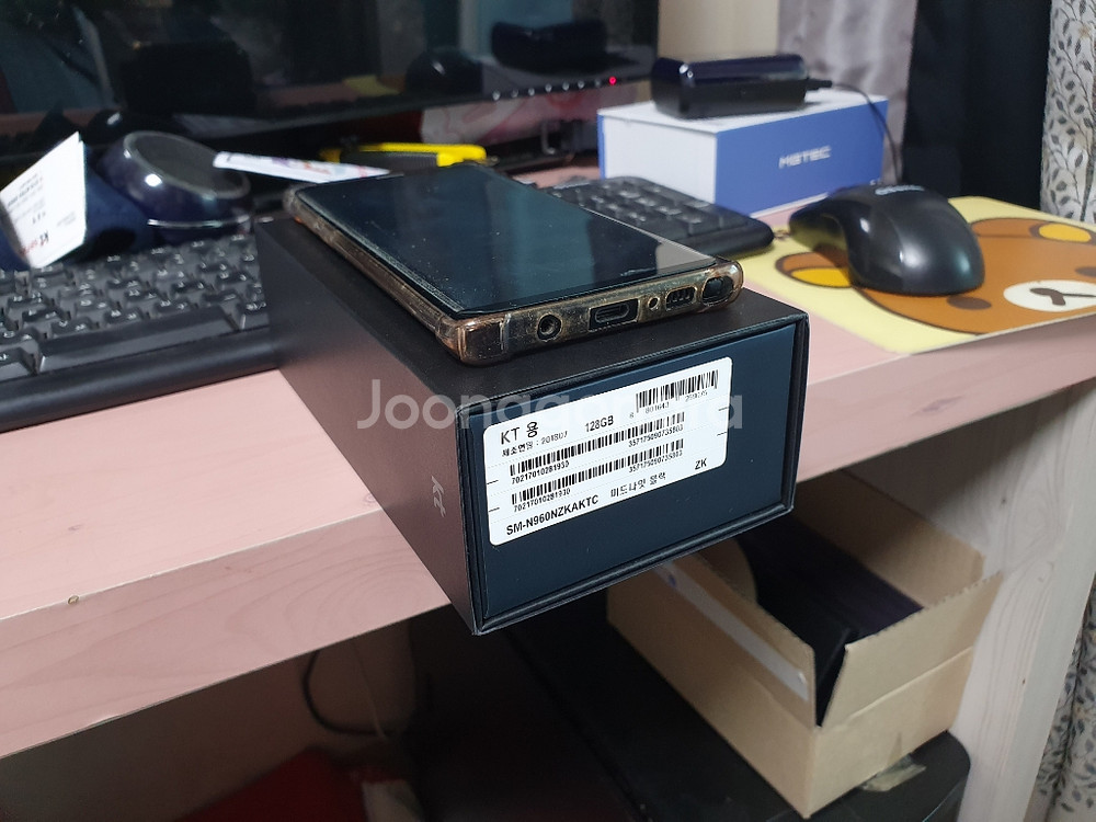 kt 노트9  128기가 블랙 팝니다--0