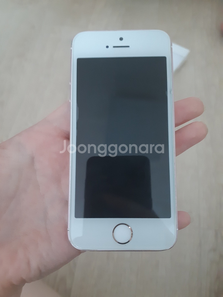 아이폰se 로즈골드--0