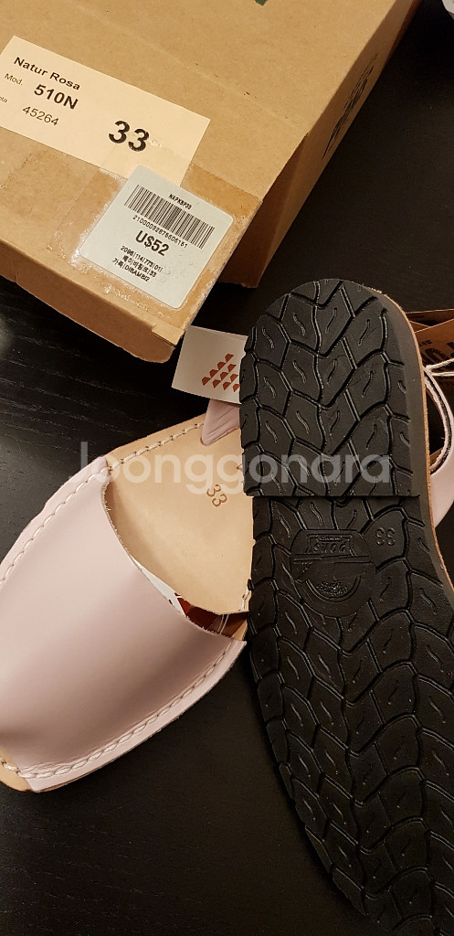 아바카 폰즈 215~220--1