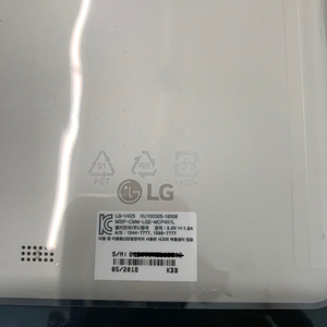 LG-V425(G-pad III)8.0   16GB