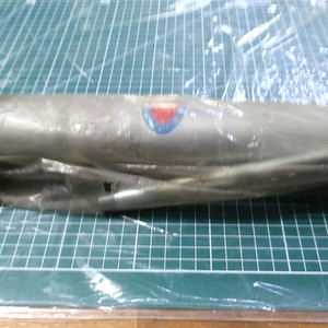 구리스건팝니다