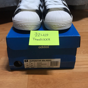 아디다스 슈퍼스타 80s 니고(블랙)