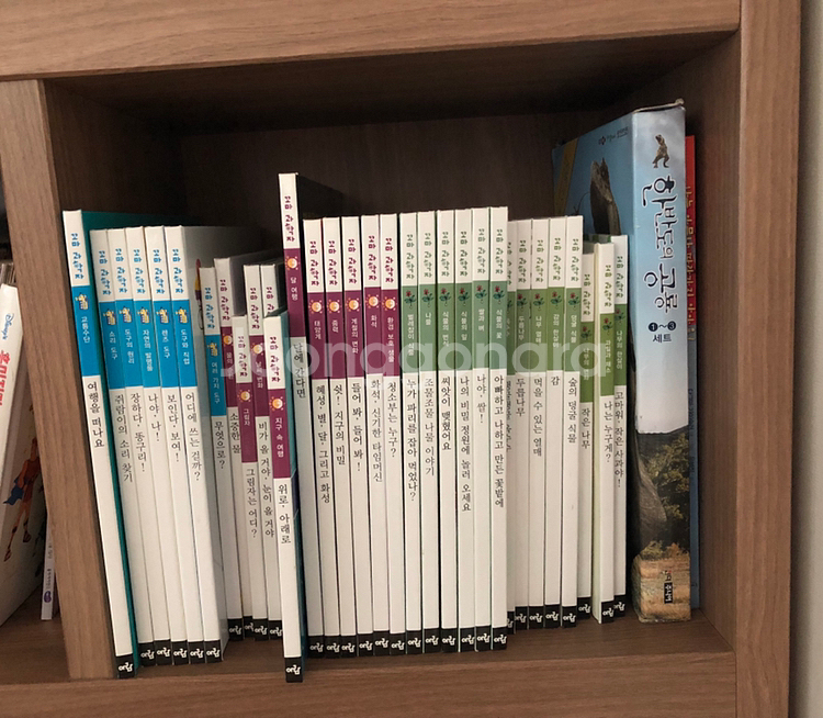 꼬마과학자 과학동화--1