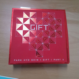 박효신 gift part 2 cd