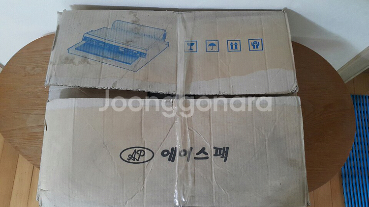 업소용 진공팩--2