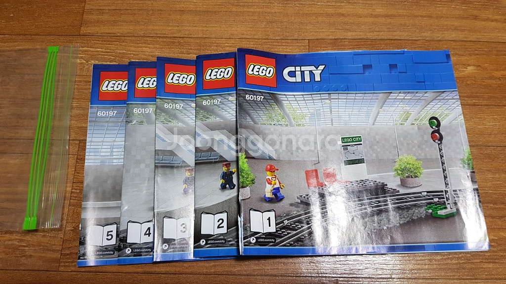 레고씨티(LEGO CITY)여객열차60917,60205--6