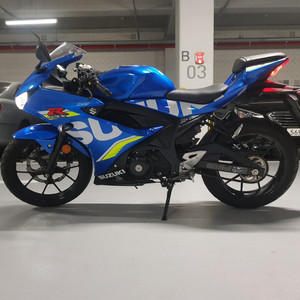 gsx r125 팝니다 300  가격다운