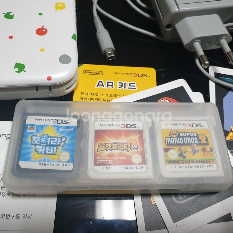 닌텐도3DS xl 팝니다--1