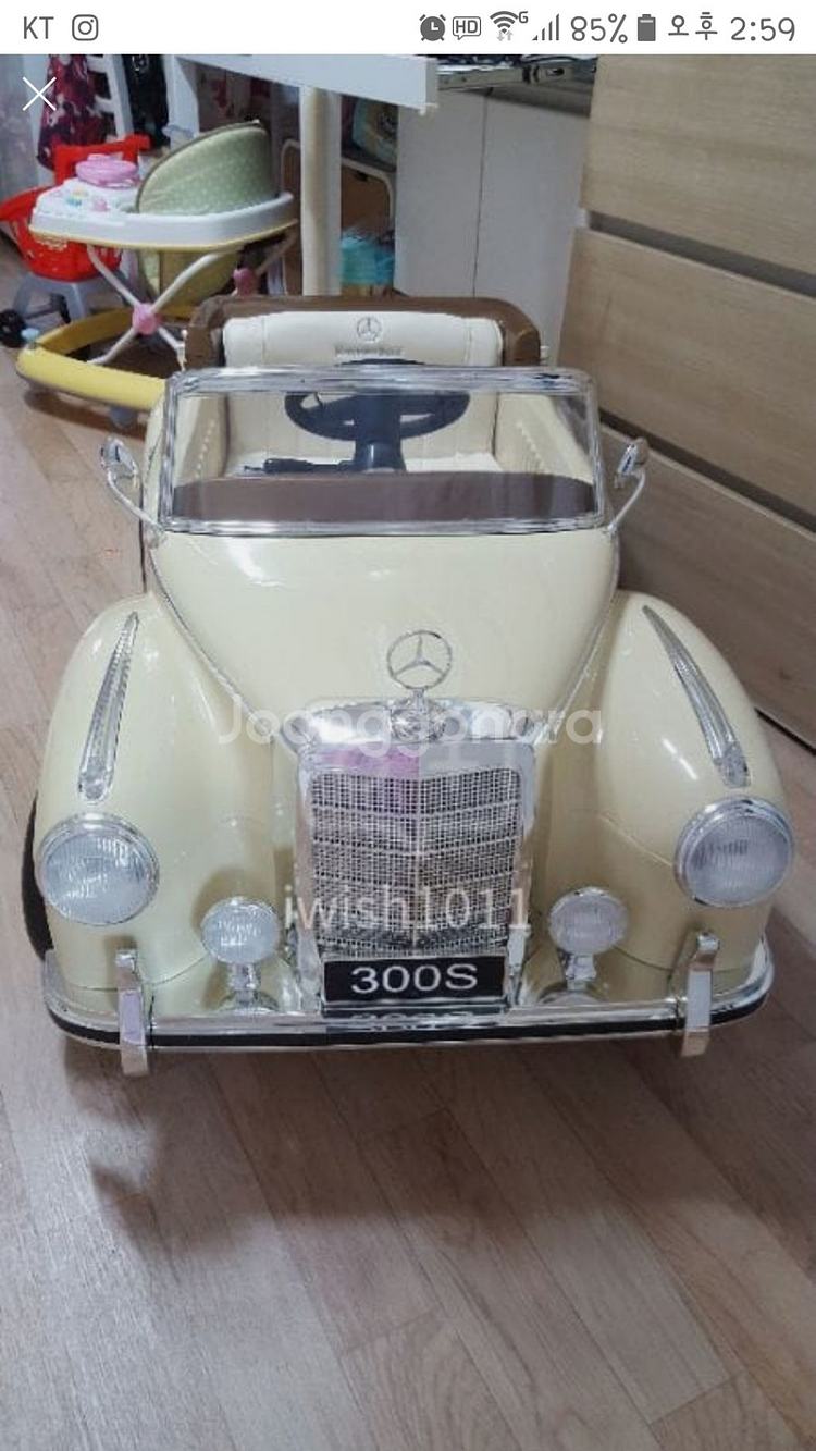 벤츠 클래식 300S 판매합니다 (부산)--0