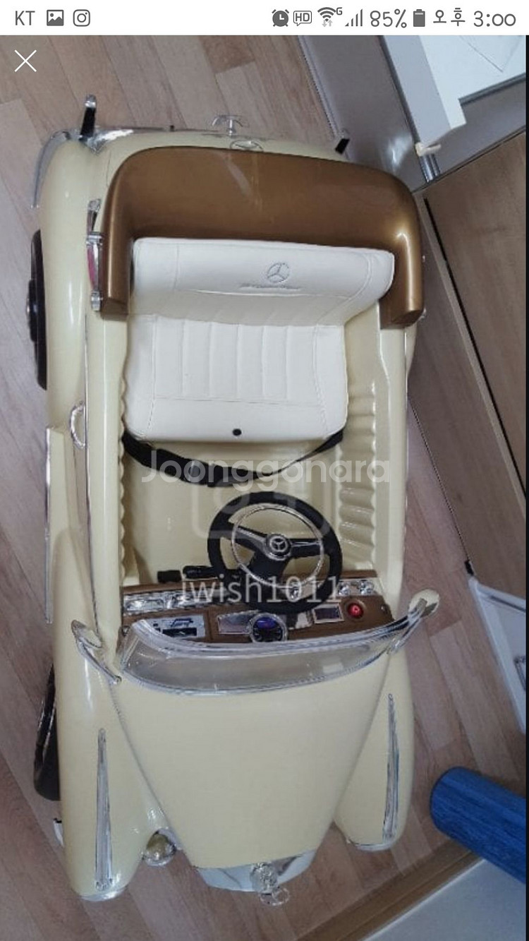 벤츠 클래식 300S 판매합니다 (부산)--1