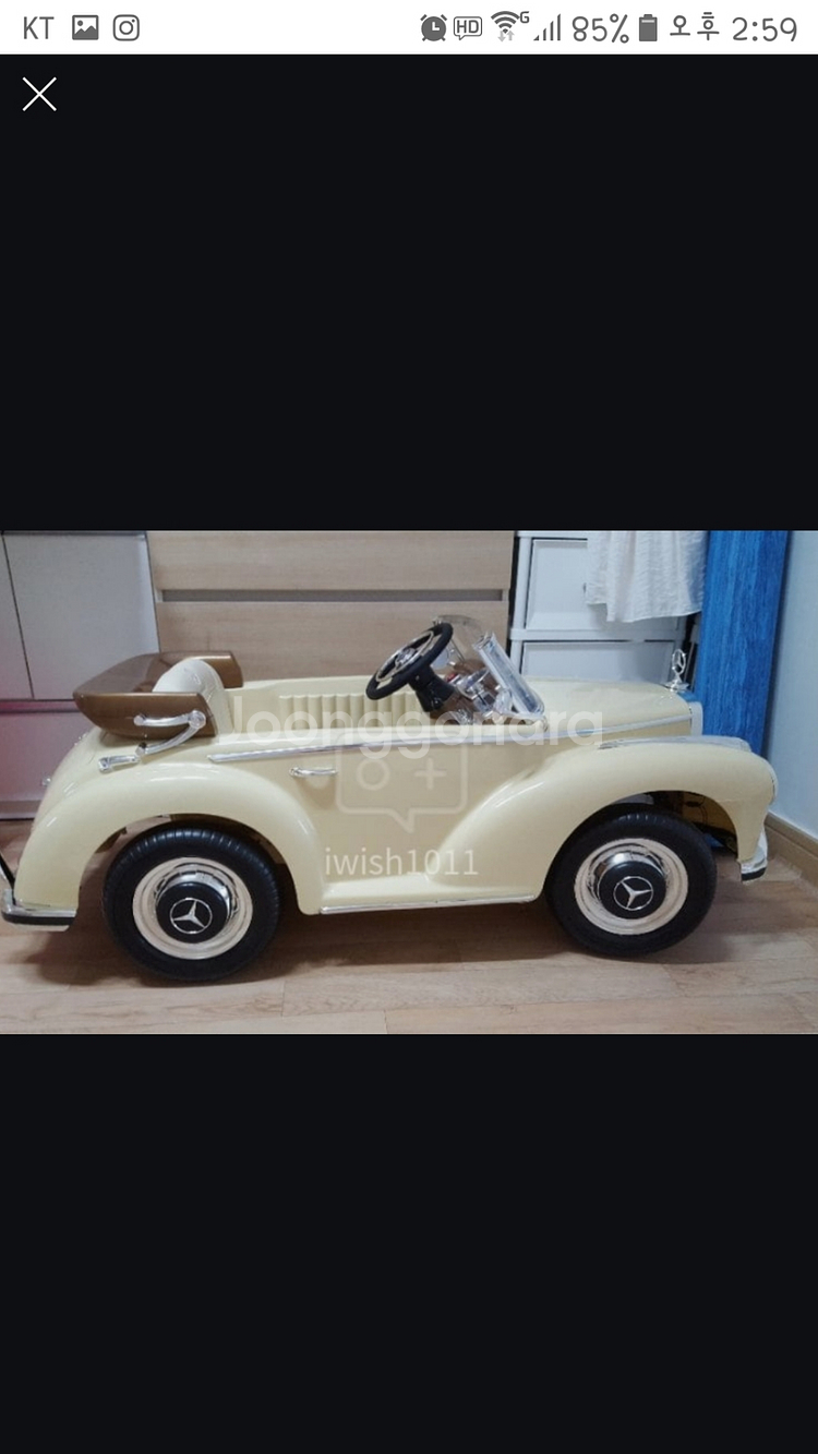 벤츠 클래식 300S 판매합니다 (부산)--2