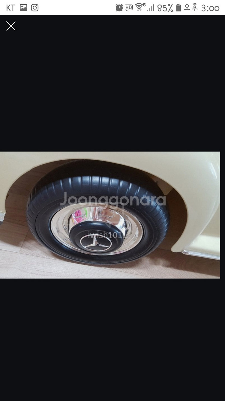 벤츠 클래식 300S 판매합니다 (부산)--4