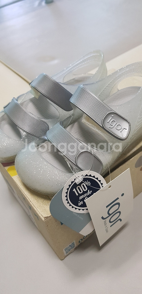 이고르본디25 새상품--1