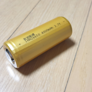 26650 배터리  4,000mAh  3.7V