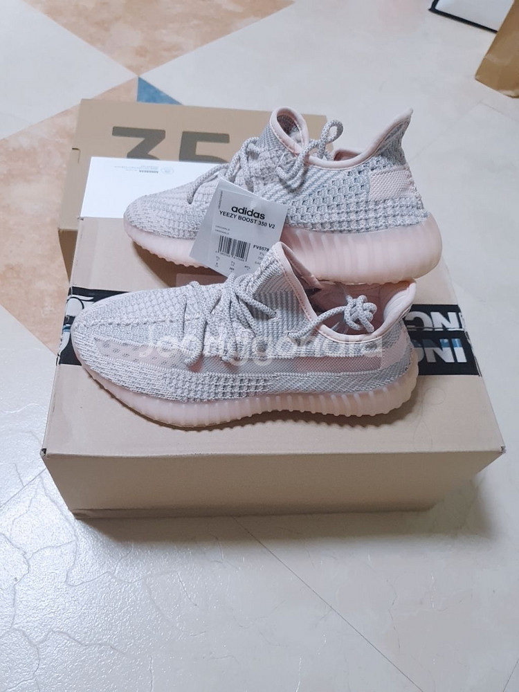아디다스 이지부스트 350 신스 260size 팝ㄴ니다--0