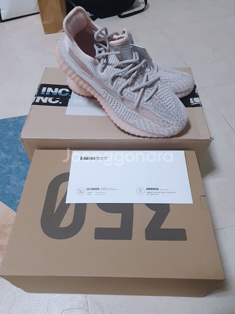 아디다스 이지부스트 350 신스 260size 팝ㄴ니다--1