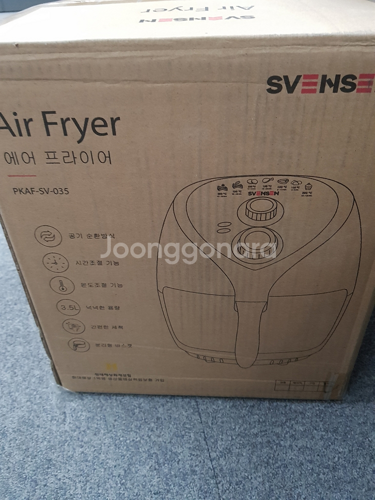 스벤슨 에어프라이어 3.5L(화이트)--4