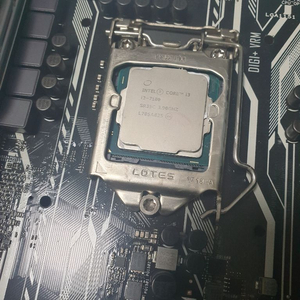 i3-7100 CPU 판매합니다